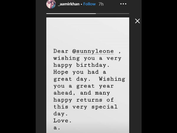 aamir khan, sunny leone, आमिर खान, सनी लियोन