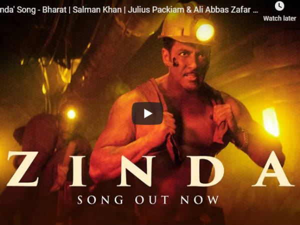 bharat, song, salman khan, kaitrina kaif, ali abbas zafar, भारत, सांग, सलमान खान, अली अब्बास जफर bharat, song, salman khan, kaitrina kaif, ali abbas zafar, भारत, सांग, सलमान खान, अली अब्बास जफर