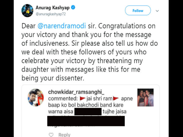 anurag kashyap, narendra modi, अनुराग कश्यप, नरेंद्र मोदी