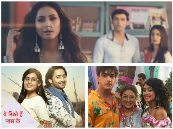 online trp online trp