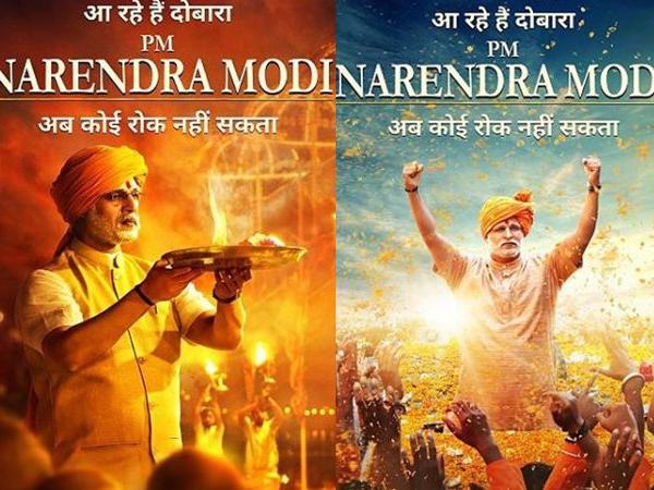 pm-narendra-modi-movie-review-pm-narendra-modi-film-plot-story-rating