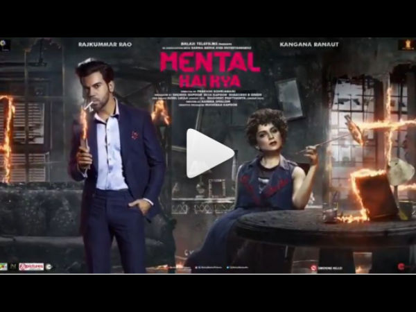 mental hai kya, poster, kangana ranaut, rajkumar rao, मेंटल है क्या, कंगना रनौत, राजकुमार राव, पोस्टर mental hai kya, poster, kangana ranaut, rajkumar rao, मेंटल है क्या, कंगना रनौत, राजकुमार राव, पोस्टर