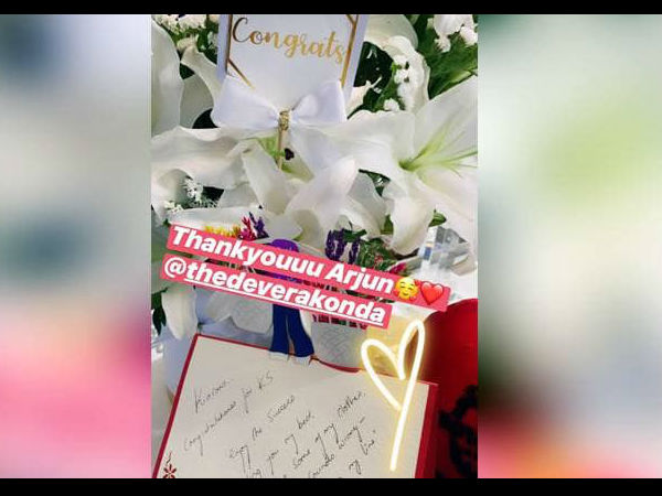 kiara advani, kabir singh, shahid kapoor, कियारा आडवाणी, कबीर सिंह, शाहिद कपूर