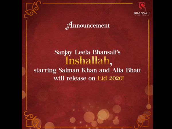 inshallah inshallah