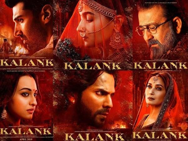 kalank