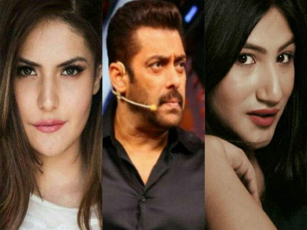 bigg boss 13