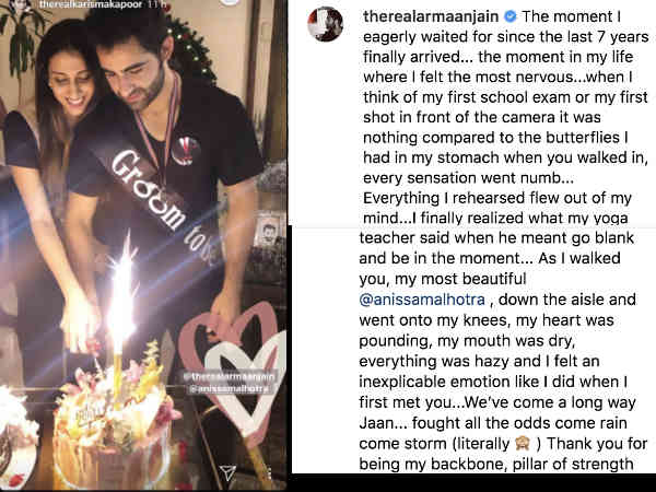 rima-jain-s-son-armaan-jain-gets-engaged-to-anissa-malhotra-sister-karisma-kapoor-shares-pics rima-jain-s-son-armaan-jain-gets-engaged-to-anissa-malhotra-sister-karisma-kapoor-shares-pics