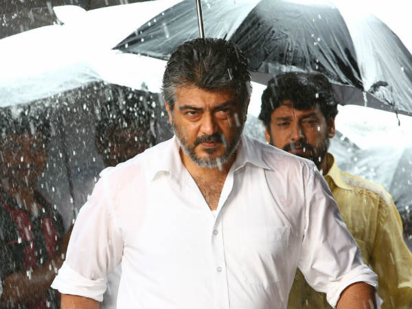 Veeram