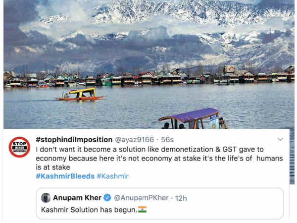 article-370-scrapped-mahira-khan-tweets-against-bollywood-stands-united-supporting-modi