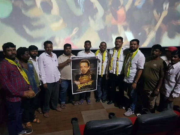 prassthanam, sanjay dutt, प्रस्थानम, संजय दत्त