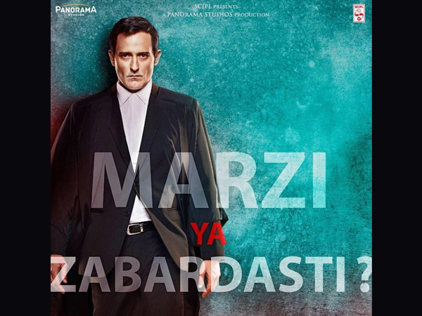 Section 375 Section 375