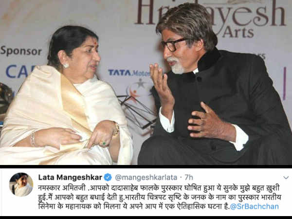 amitabh-bachchan-selected-for-daad-saheb-phalke-award-2019-in-the-50-th-year-of-his-career amitabh-bachchan-selected-for-daad-saheb-phalke-award-2019-in-the-50-th-year-of-his-career