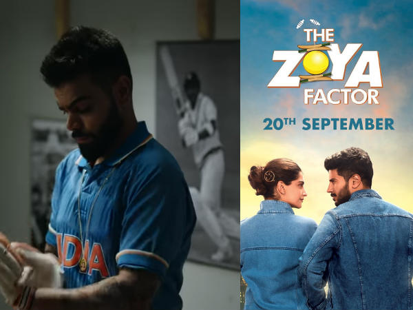 virat kohli, the zoya factor, sonam kapoor, विराट कोहली, द जोया फैक्टर, सोनम कपूर virat kohli, the zoya factor, sonam kapoor, विराट कोहली, द जोया फैक्टर, सोनम कपूर