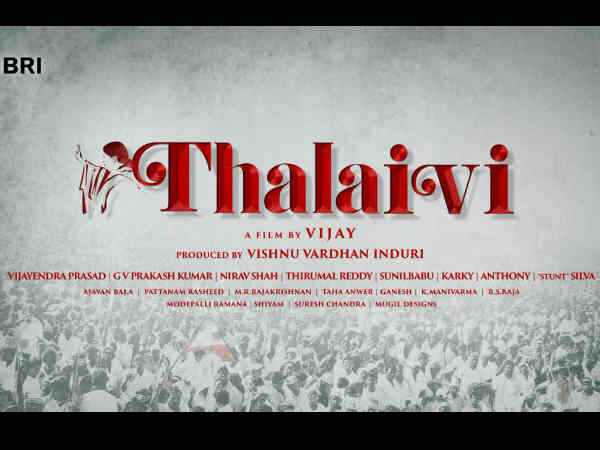 kangana-ranaut-preps-up-for-prosthetics-for-jayalalitha-biopic