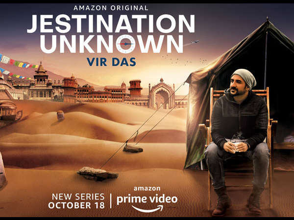 news, web series, न्यूज, वेब सीरीज