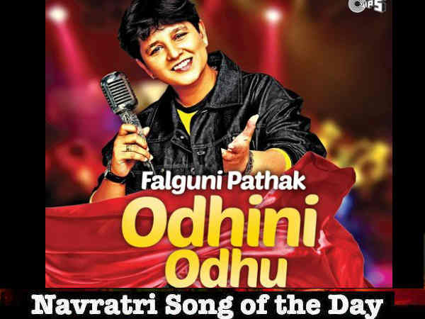 navratri-song-of-the-day-odhni-falguni-pathak-bollywood-garba-dandiya-songs-for-navratri navratri-song-of-the-day-odhni-falguni-pathak-bollywood-garba-dandiya-songs-for-navratri