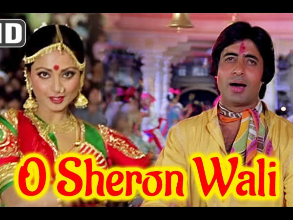 O Sheronwali O Sheronwali