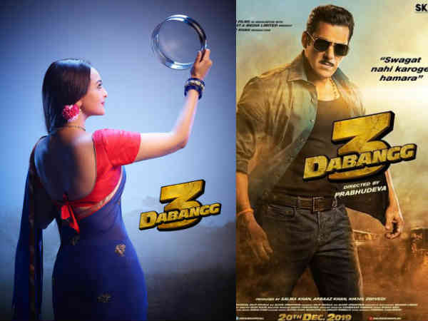 dabangg-3-karwa-chauth-poster-sonakshi-sinha-introduces-chulbul-pandey-ki-mrs