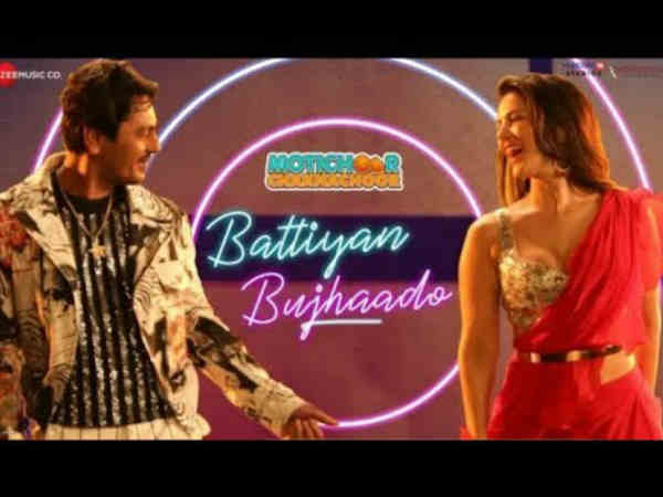 sunny-leone-nawazuddin-siddiqui-groove-to-battiyaan-bujha-do-from-motichoor-chaknachoor sunny-leone-nawazuddin-siddiqui-groove-to-battiyaan-bujha-do-from-motichoor-chaknachoor