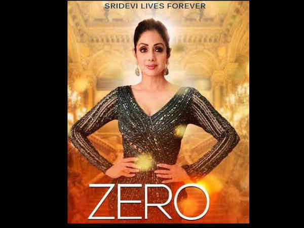 anr-awards-boney-kapoor-breaks-down-recieving-an-award-on-behalf-of-sridevi