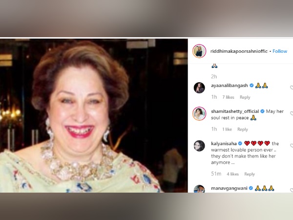  Raj Kapoor Daughter Ritu Nanda Passed Away