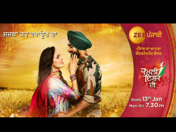 news, television, न्यूज, टेलीविजन