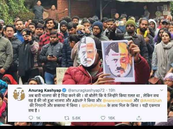 anurag-kashyap-blasts-narendra-modi-for-ju-violence-declares-him-a-terrorist anurag-kashyap-blasts-narendra-modi-for-ju-violence-declares-him-a-terrorist