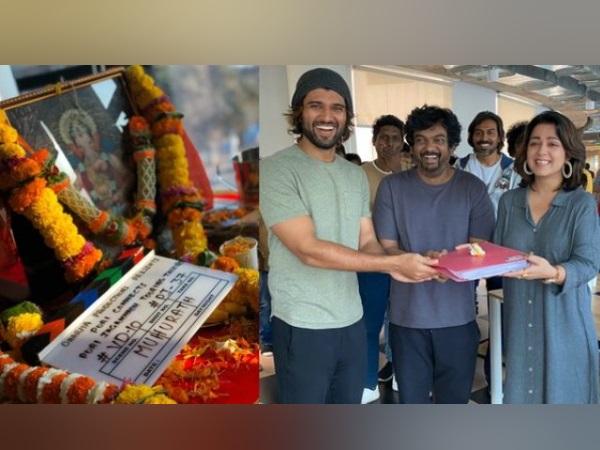 Vijay Deverakonda Upcoming film begins Vijay Deverakonda Upcoming film begins