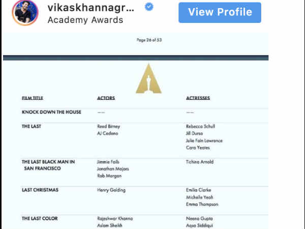 neena-gupta-s-vikas-khanna-film-the-last-color-qualifies-for-oscars-best-picture