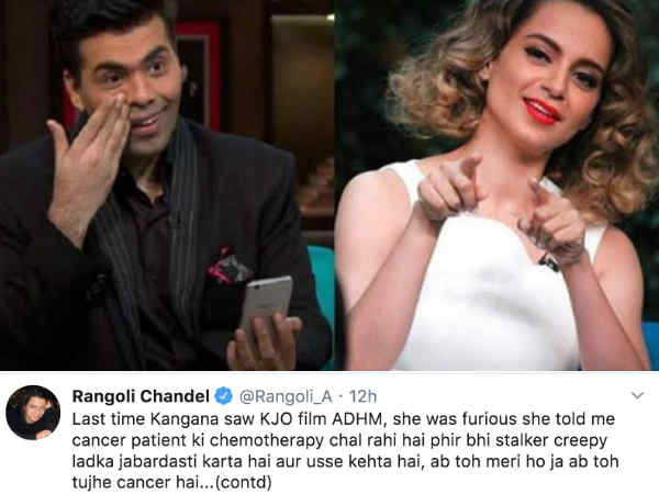 rangoli-chandel-and-kangana-ranaut-thrash-karan-johar-s-film-ae-dil-hai-mushkil rangoli-chandel-and-kangana-ranaut-thrash-karan-johar-s-film-ae-dil-hai-mushkil