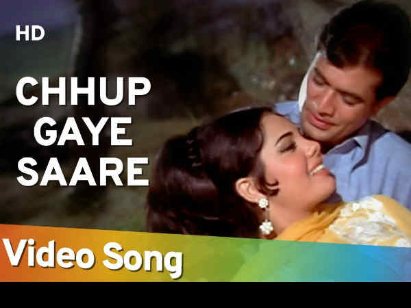 60 का दशक 60 का दशक