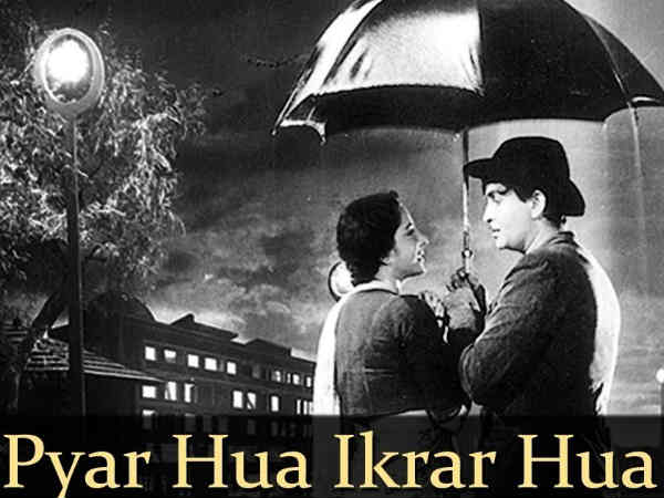 50 का दशक 50 का दशक