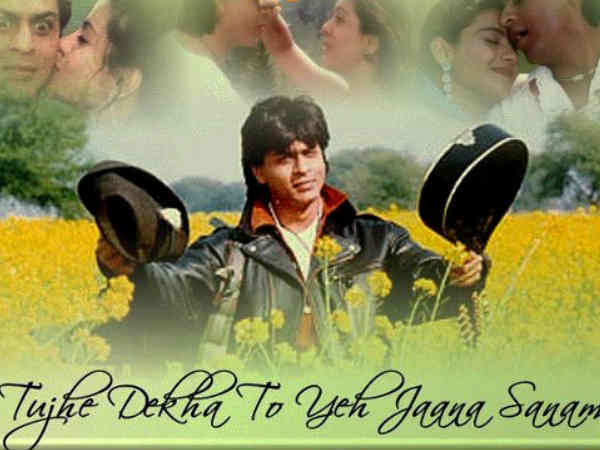 90 का दशक 90 का दशक