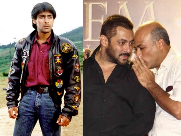 maine pyar kiya maine pyar kiya