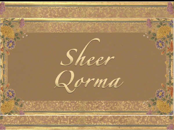 sheer-qorma-trailer-divya-dutta-swara-bhaskar-hard-hitting-lgbt-love-story sheer-qorma-trailer-divya-dutta-swara-bhaskar-hard-hitting-lgbt-love-story