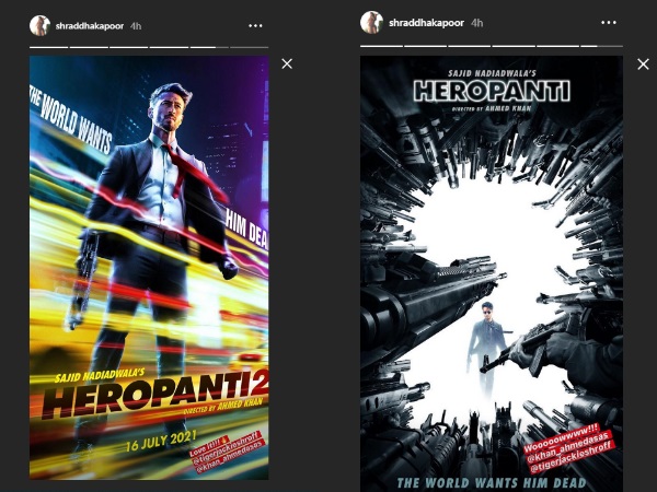 Tiger Shroff Heropanti 2