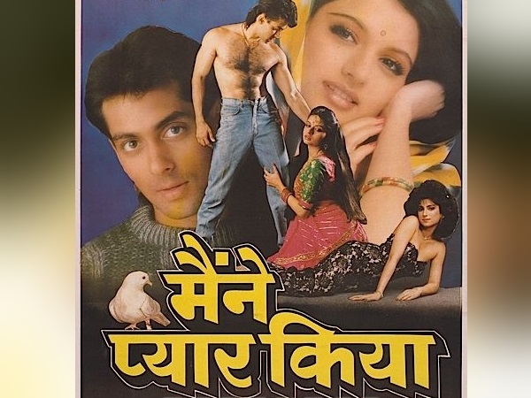 रोमांटिक हीरो के तौर पर नहीं उभर पाते सलमान खान? रोमांटिक हीरो के तौर पर नहीं उभर पाते सलमान खान?