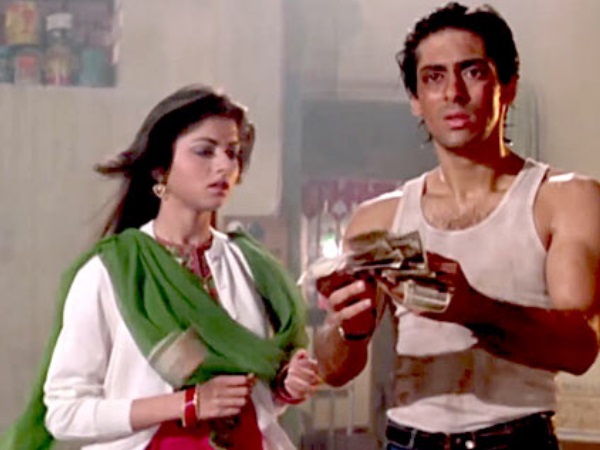 'प्रेम' नाम के पीछे की कहानी 'प्रेम' नाम के पीछे की कहानी