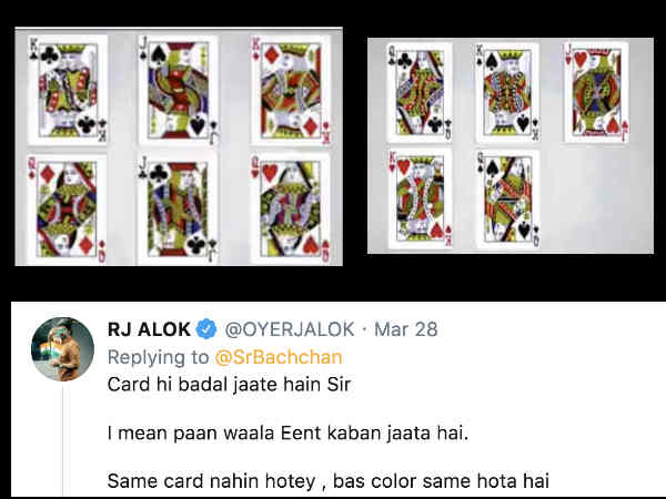amitabh-bachchan-heavily-trolled-for-believing-a-stupid-magic-trick