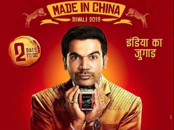 rajkummar-rao-completes-10-years-in-bollywood-shares-a-post