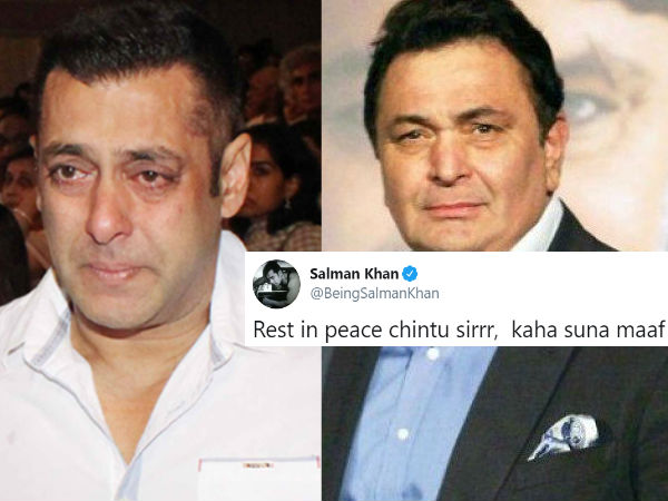 salman khan, rishi kapoor, सलमान खान, ऋषि कपूर salman khan, rishi kapoor, सलमान खान, ऋषि कपूर