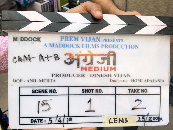 irrfan-khan-kareena-kapoor-s-angrezi-medium-released-online-on-hotstar-vip-amidst-lockdown irrfan-khan-kareena-kapoor-s-angrezi-medium-released-online-on-hotstar-vip-amidst-lockdown