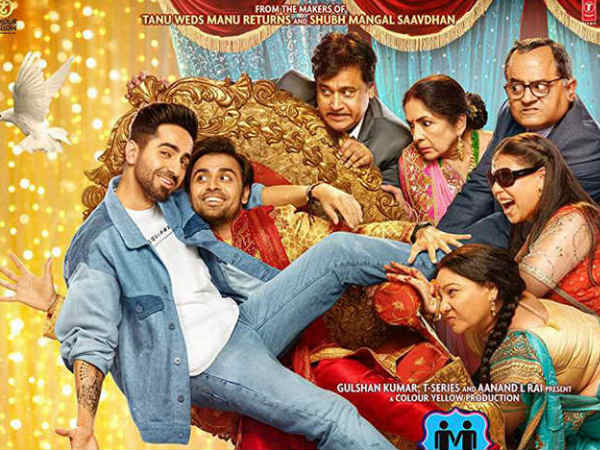 shubh mangal zyada saavdhan