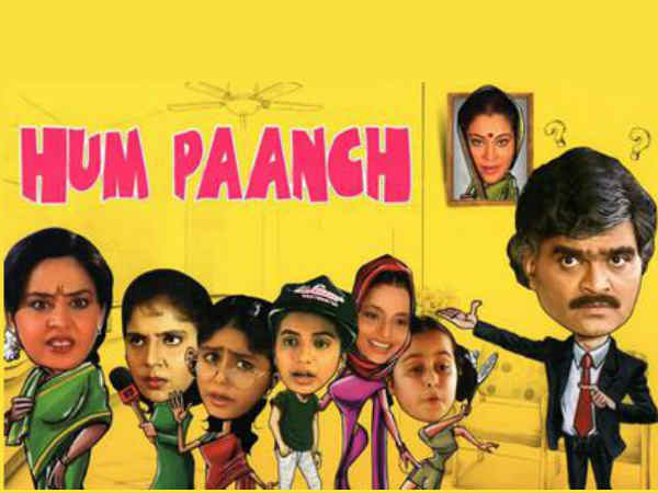 ekta-kapoor-s-hum-paanch-is-all-set-for-a-re-telecast-on-zee-tv-know-details ekta-kapoor-s-hum-paanch-is-all-set-for-a-re-telecast-on-zee-tv-know-details