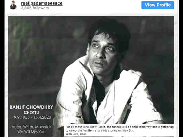 rekha-s-kama-sutra-khoobsurat-co-star-ranjit-chowdhry-passes-away rekha-s-kama-sutra-khoobsurat-co-star-ranjit-chowdhry-passes-away