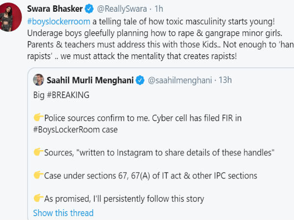 swara bhaskar, स्वरा भास्कर