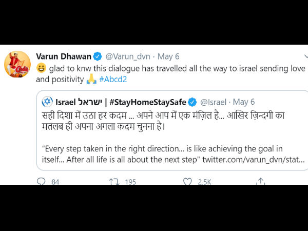 varun dhawan, corona virus, वरुण धवन, कोरोना वायरस