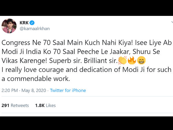 krk, narendra modi, कमाल आर खान, नरेंद्र मोदी