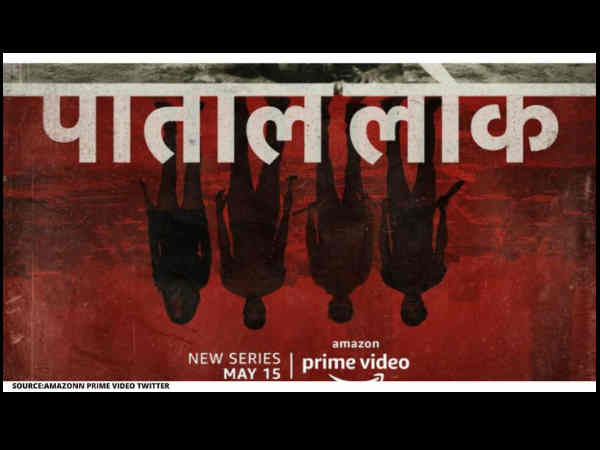paatal-lok-review-anushka-sharma-s-amazon-prime-web-series-is-better-than-5-star-movies
