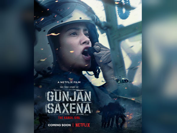 kargil girl, jhanvi kapoor, कारगिल गर्ल, जाह्नवी कपूर kargil girl, jhanvi kapoor, कारगिल गर्ल, जाह्नवी कपूर